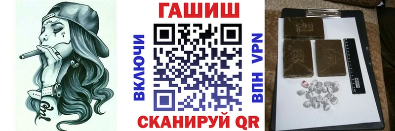 Купить Гашиш  АМФ  Мефедрон  COCAIN  A-PVP  Сланцы