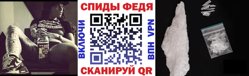 Купить  Сланцы  АМФ Розовый 