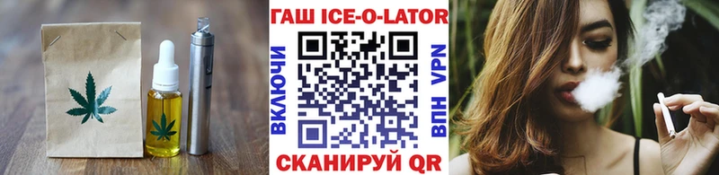 Купить  Сланцы  Canna-Cookies конопля 