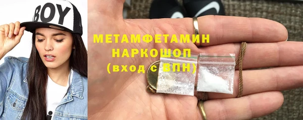 твердый Липки