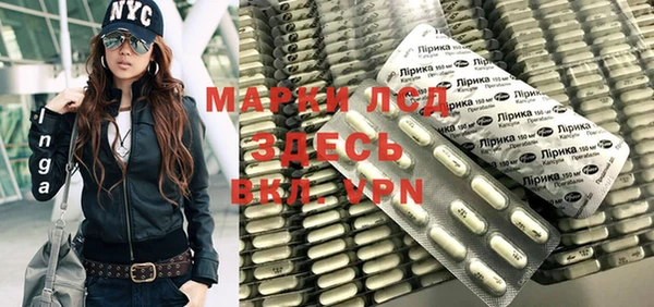 кокаин колумбия Лихославль