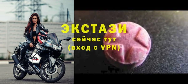 кокаин колумбия Лихославль