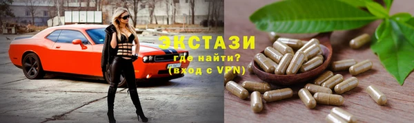 твердый Липки