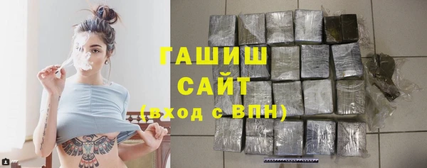 кокаин колумбия Лихославль