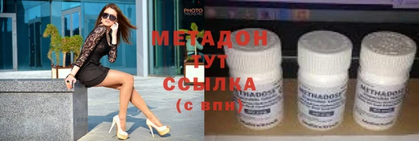 твердый Липки