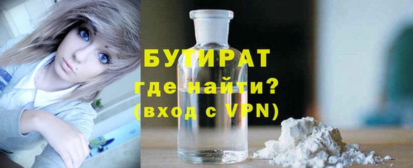 твердый Липки