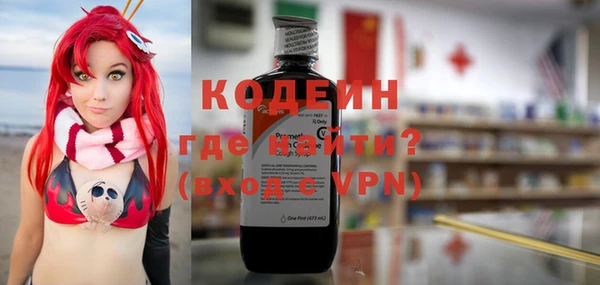 твердый Липки