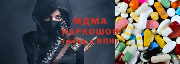 твердый Липки