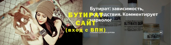кокаин колумбия Лихославль