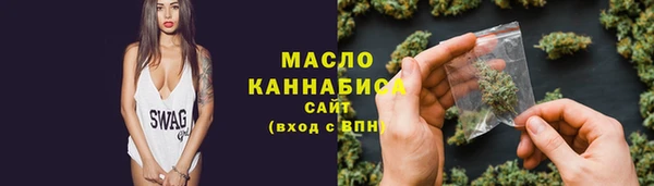 кокаин колумбия Лихославль