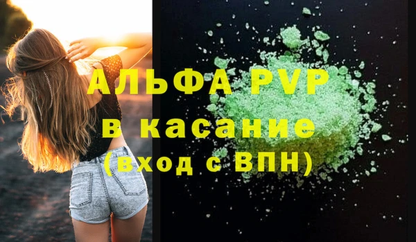твердый Липки