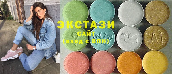 кокаин колумбия Лихославль