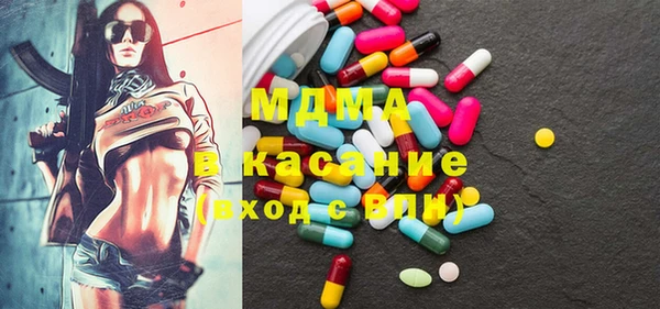 кокаин колумбия Лихославль