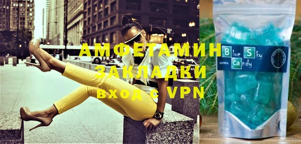 твердый Липки