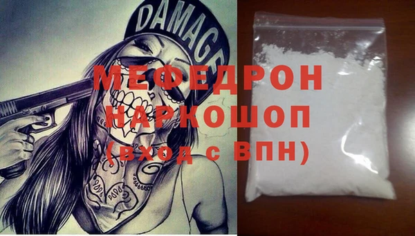 кокаин колумбия Лихославль