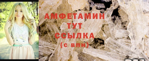 твердый Липки