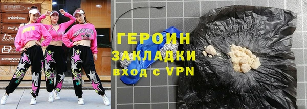 твердый Липки