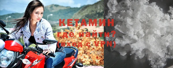 кокаин колумбия Лихославль