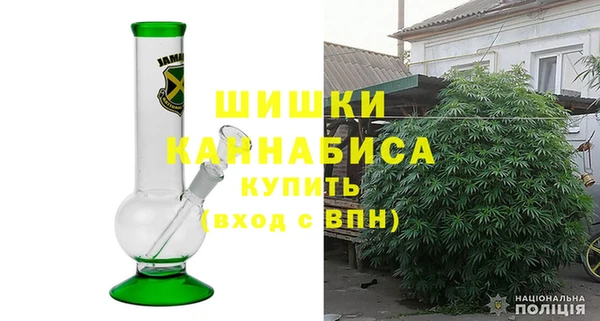 кокаин колумбия Лихославль