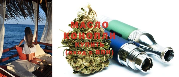 кокаин колумбия Лихославль