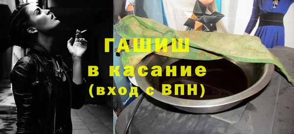 твердый Липки