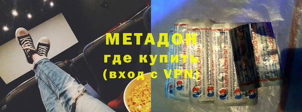 кокаин колумбия Лихославль