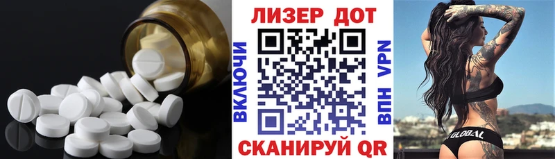 Купить  Сланцы  Лсд 25 экстази кислота 